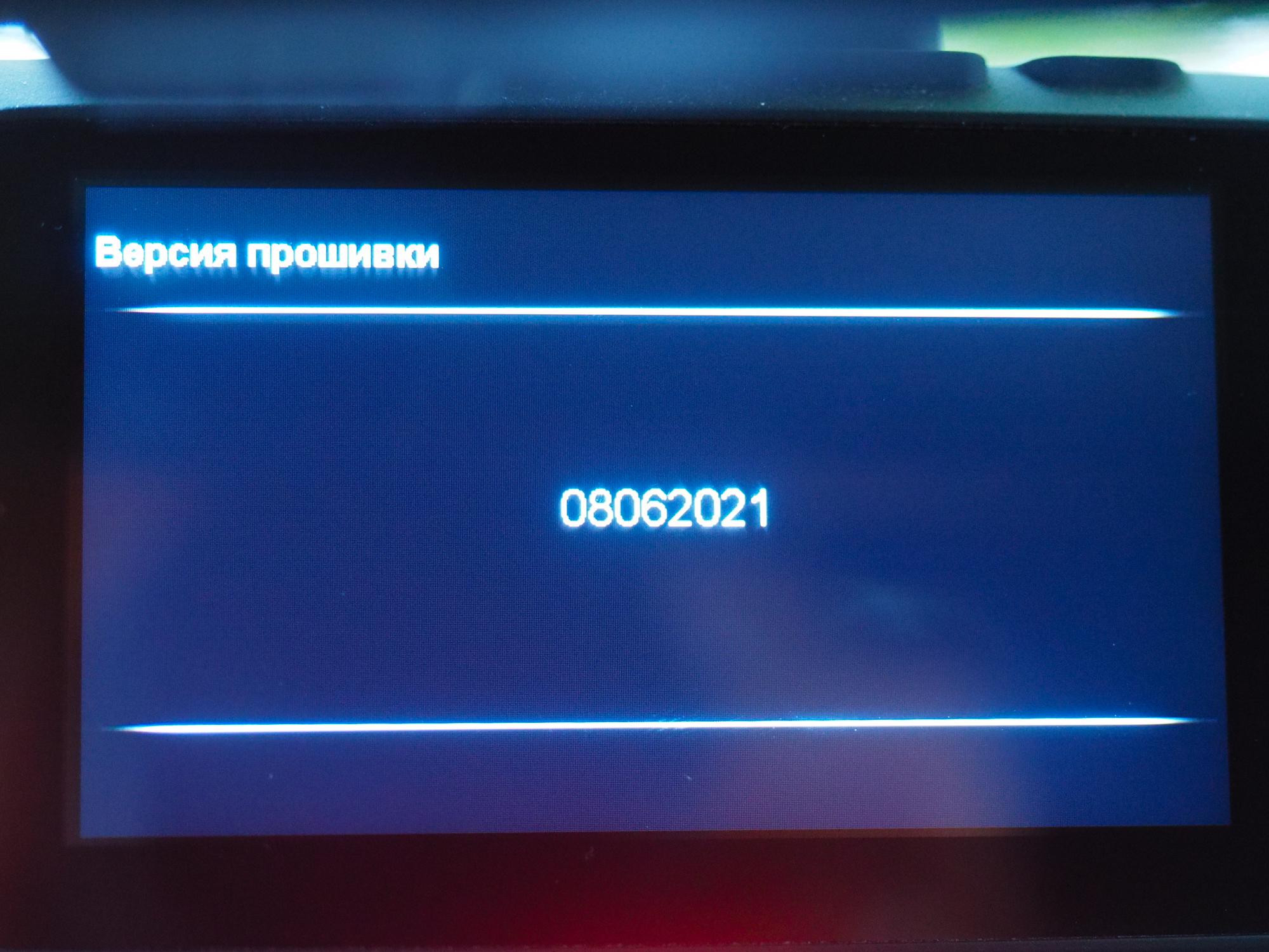 Обзор видеорегистратора, радар-детектора Prology iOne-2500 от DNS Клуб.